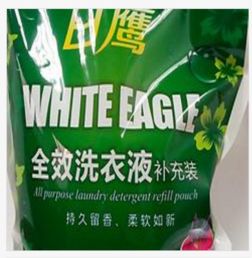廈門實用洗衣液供應推薦 天狼網(wǎng)為您提供優(yōu)質(zhì)日用品百貨