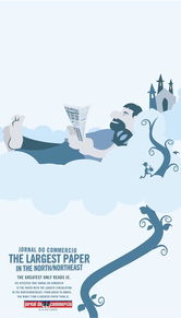 J.D.C平面廣告設(shè)計(jì)與信息系統(tǒng)集成服務(wù)的協(xié)同創(chuàng)新